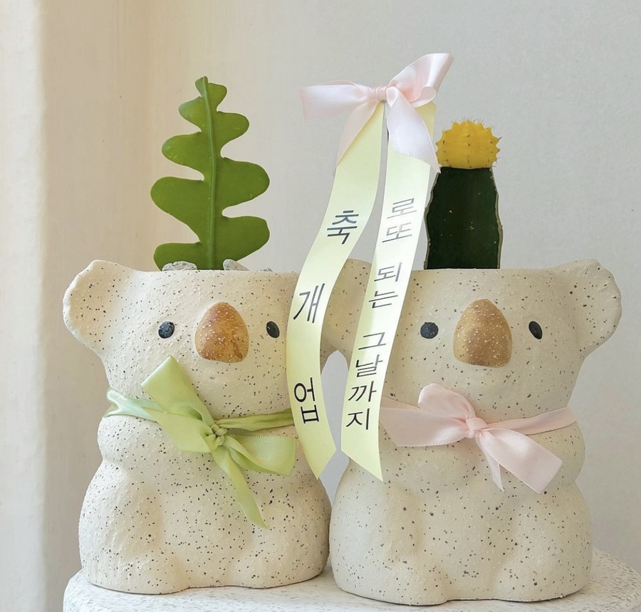 꾸민가든 이미지