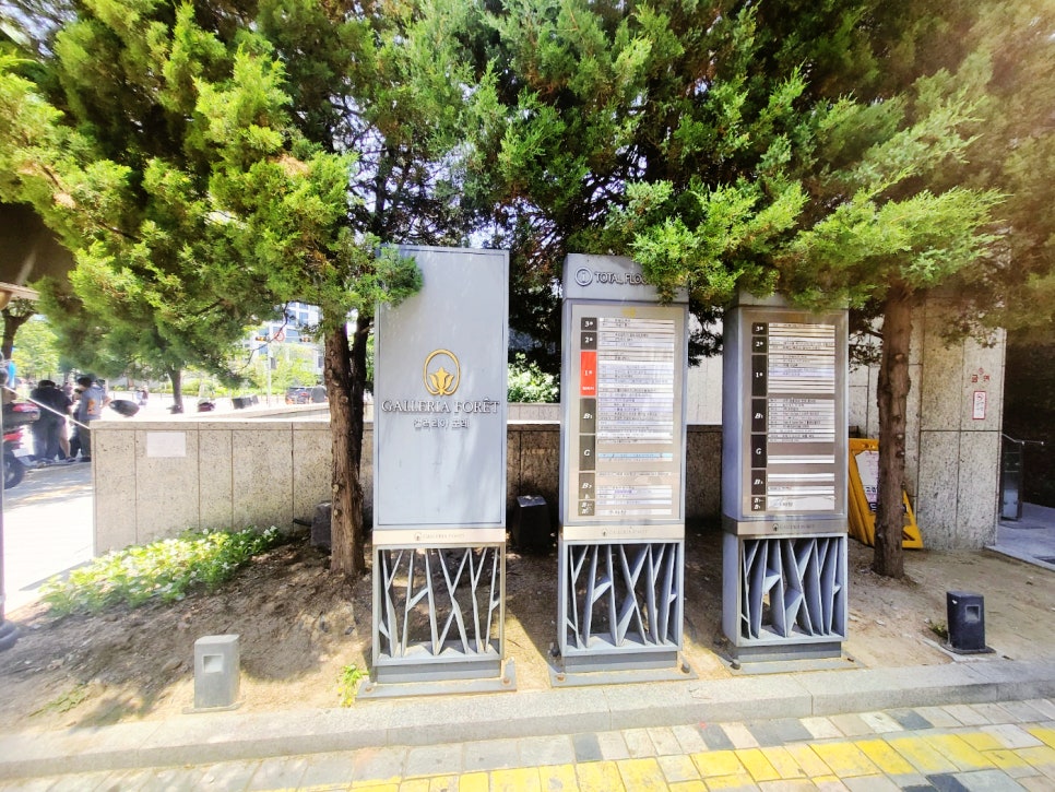짐로지스 이미지