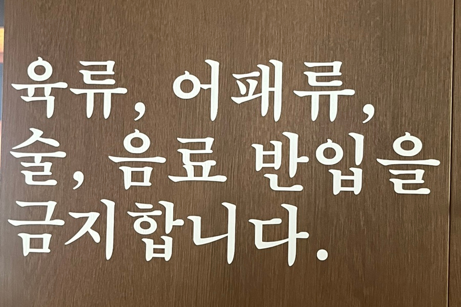 소솜하우스 이미지