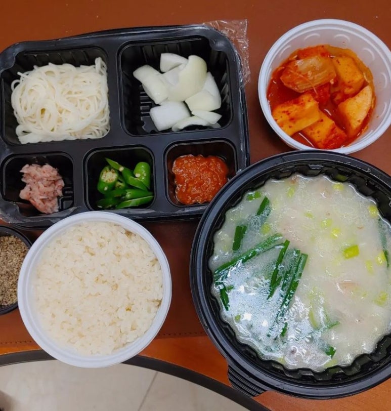 국밥도감 이미지