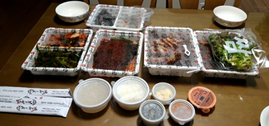 가장맛있는족발다산지금점 이미지