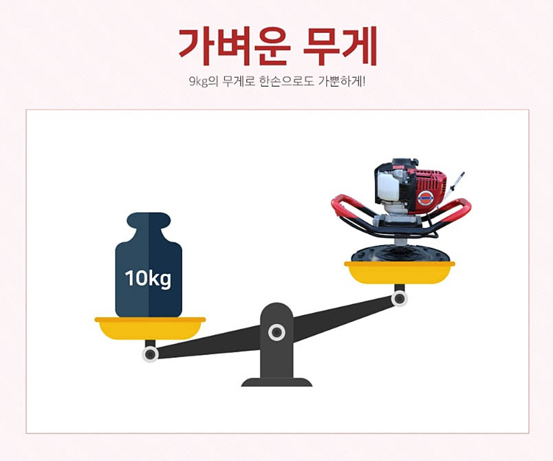 (주)공간건설 이미지