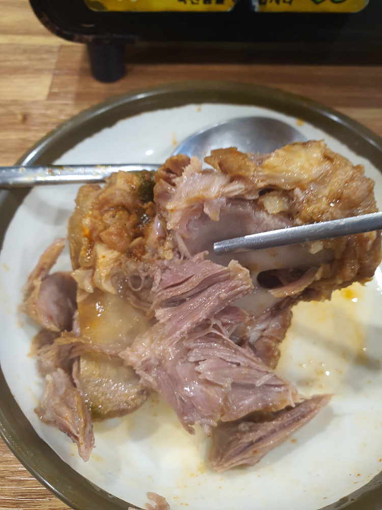 모두의 국밥 이미지