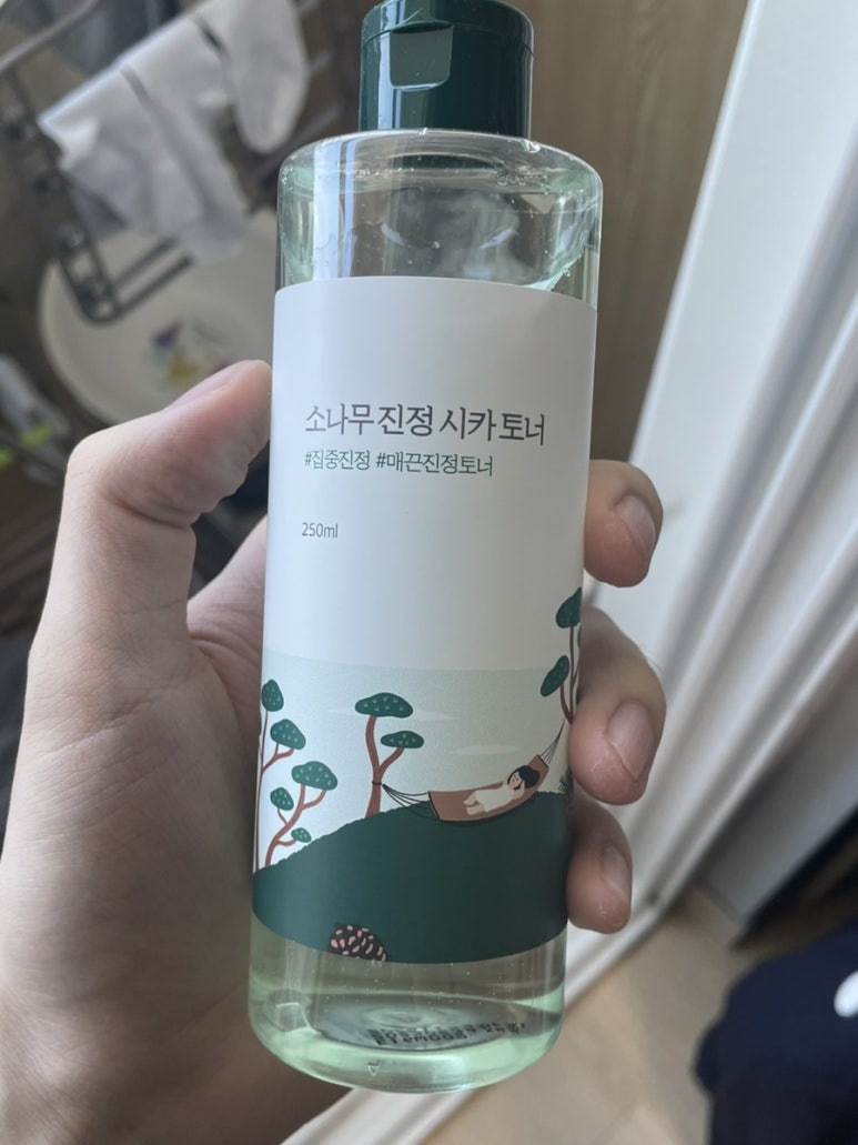유디르 이미지