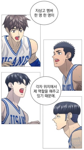 스티키커피 이미지