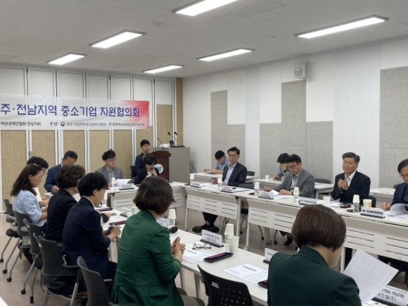 한국여성벤처협회광주전남지회 이미지