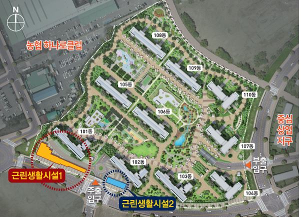 (주)동남유통 이미지