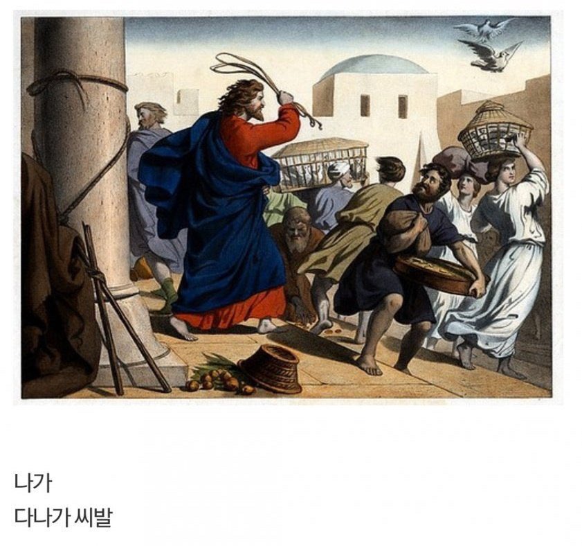 프시케 이미지
