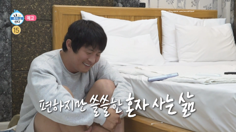 대상여행사주 이미지