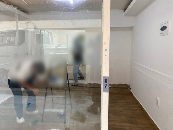 퍼니잼잼연천점 이미지