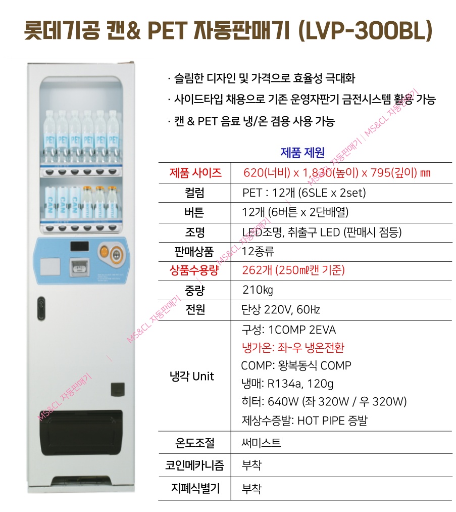 샤이니코인노래연습장 이미지