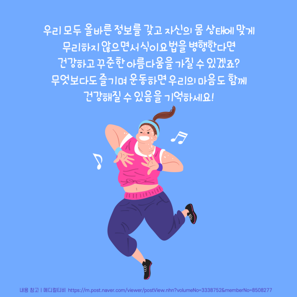 피티필드전포 이미지