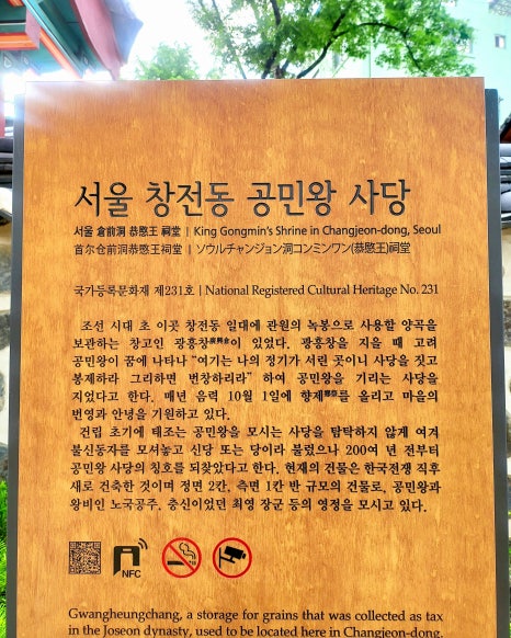 와우정 이미지