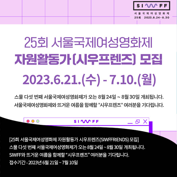 시우자원 이미지