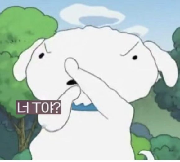 네일친구 이미지
