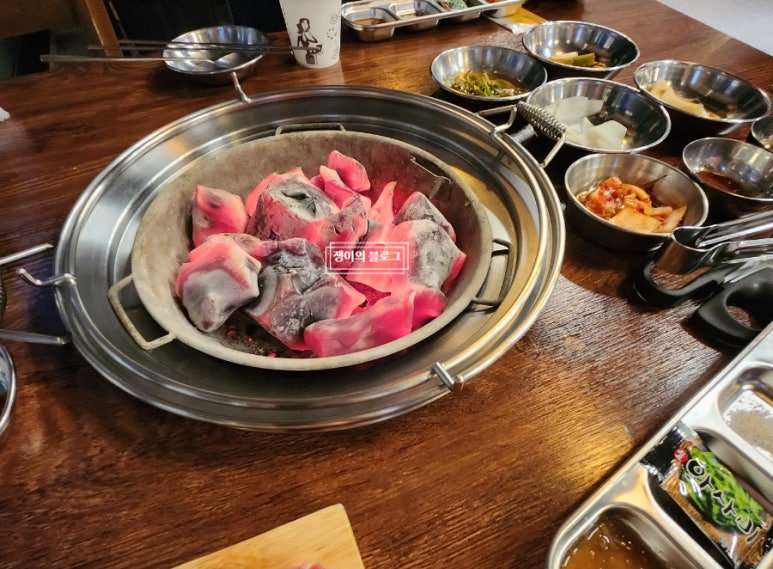 식껍 무거점 이미지
