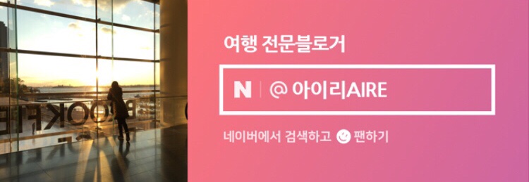 국수나무구로항동점 이미지