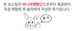 다올김밥 이미지