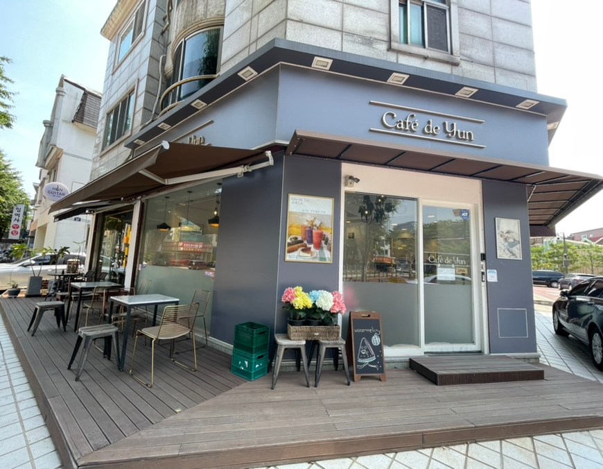 카페드윤 이미지