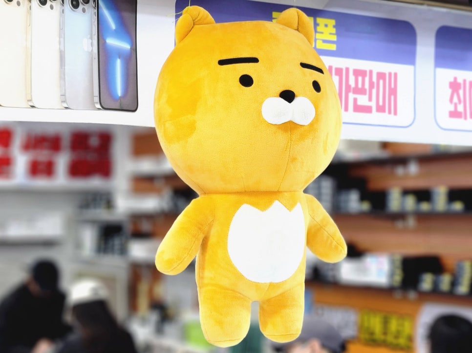 휴대폰가게 이미지