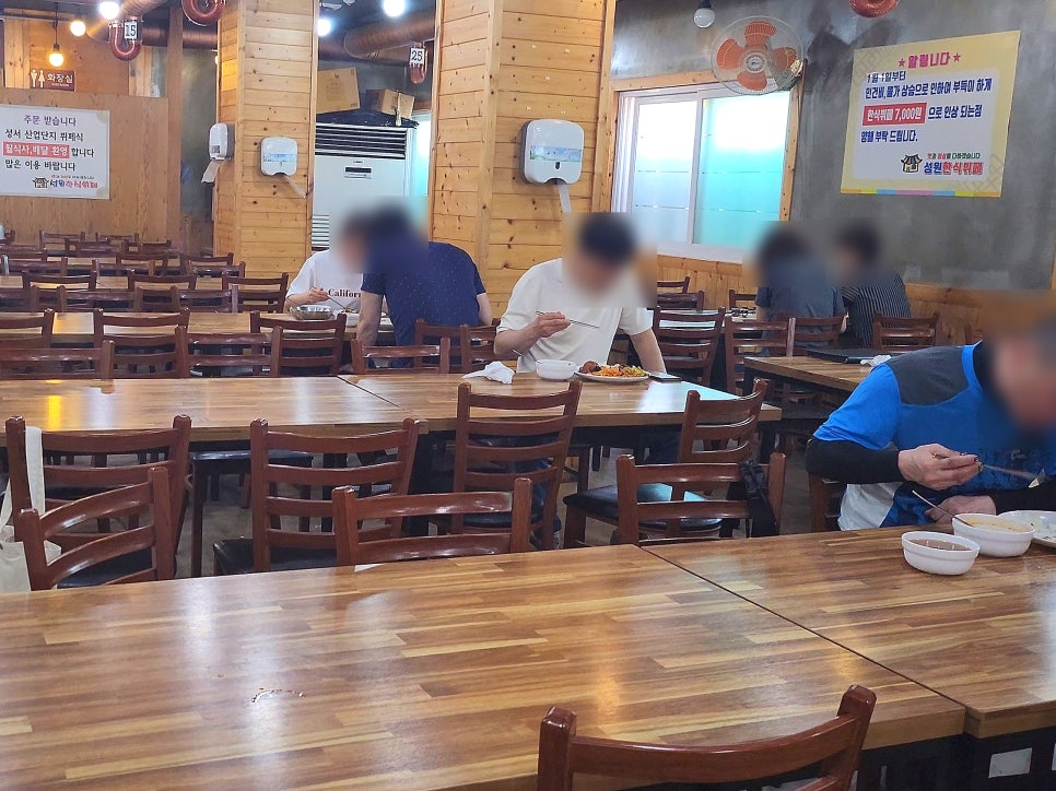 성원푸드 이미지