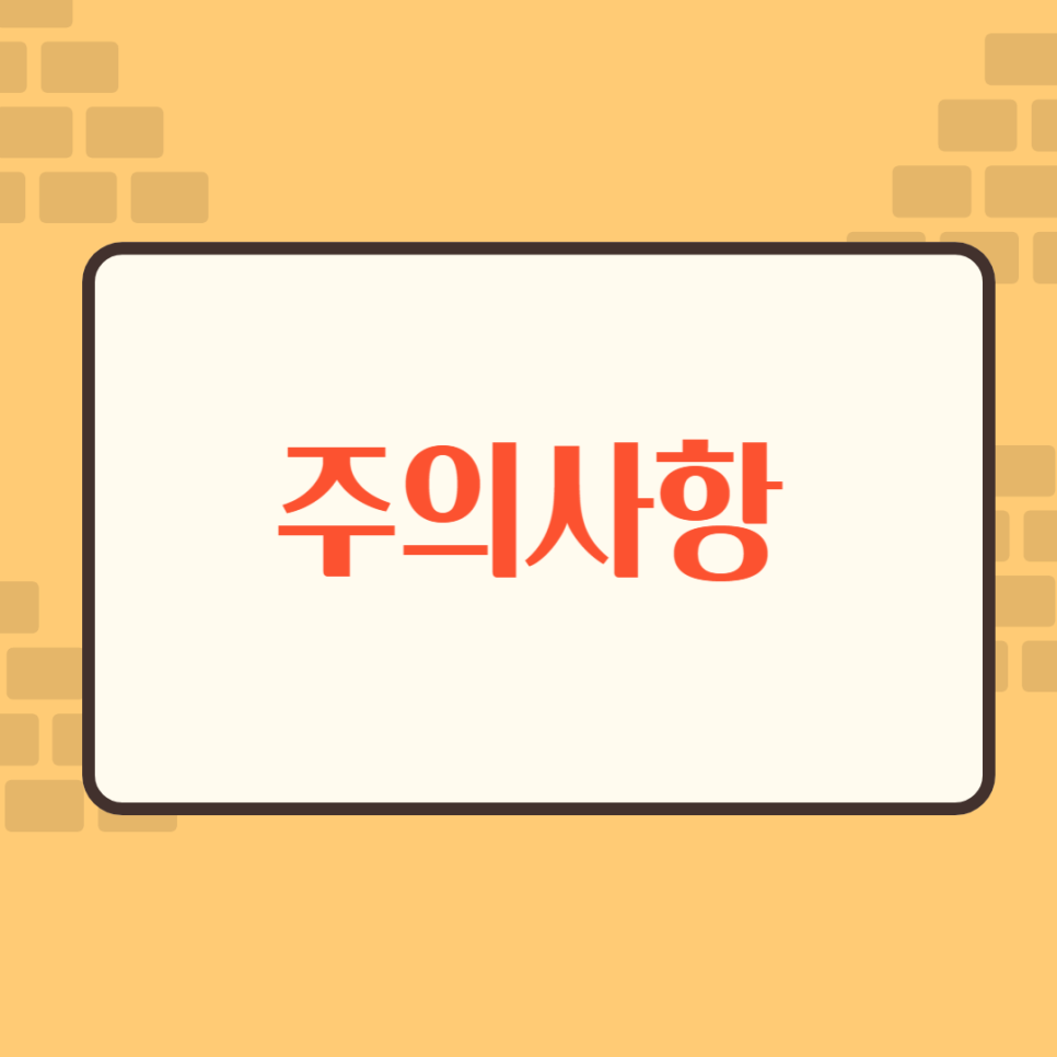동산자동차공업사 이미지