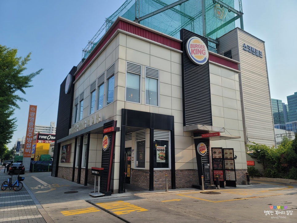 장제로주유소 이미지
