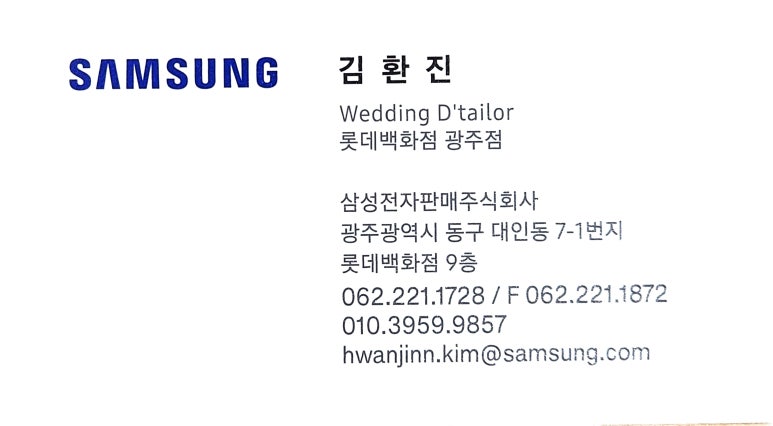 소정시스템에어컨 이미지