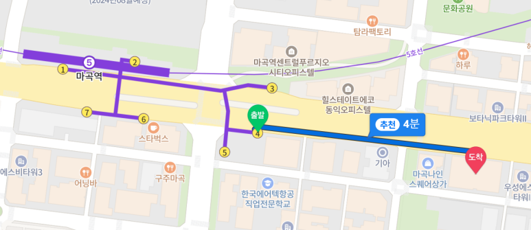 HAIR 514 이미지