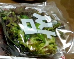 가장맛있는족발다산지금점 이미지