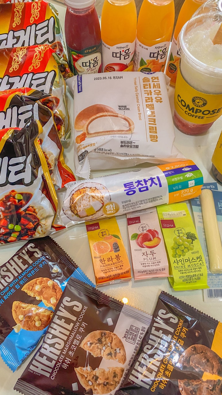 연세우유당진 이미지