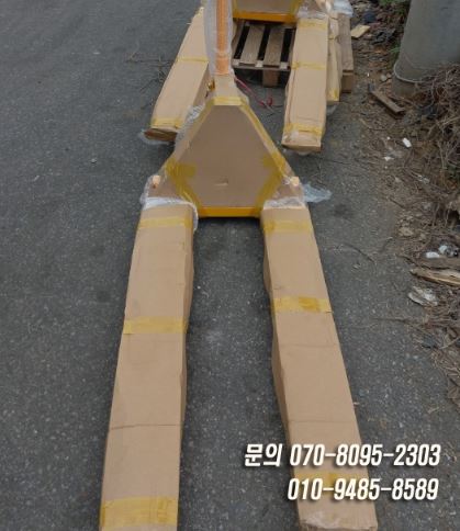 (주)수성화물 이미지
