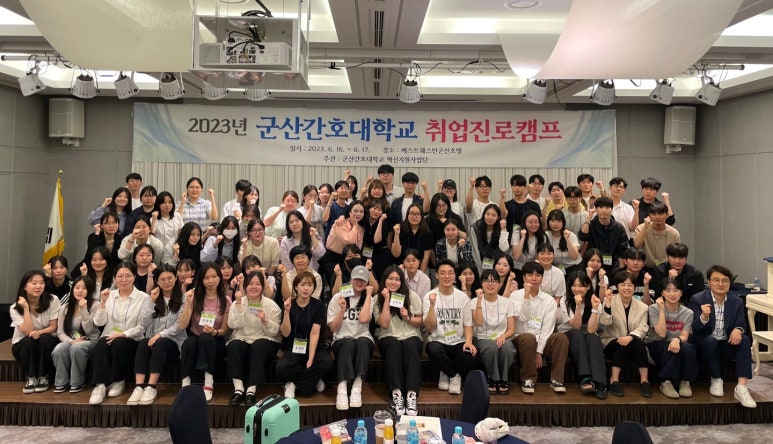 웨스턴캠프 이미지