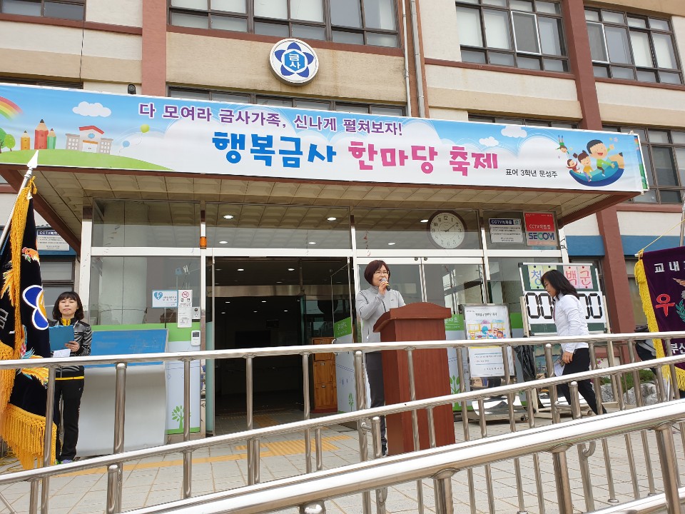다인컴퍼니 이미지