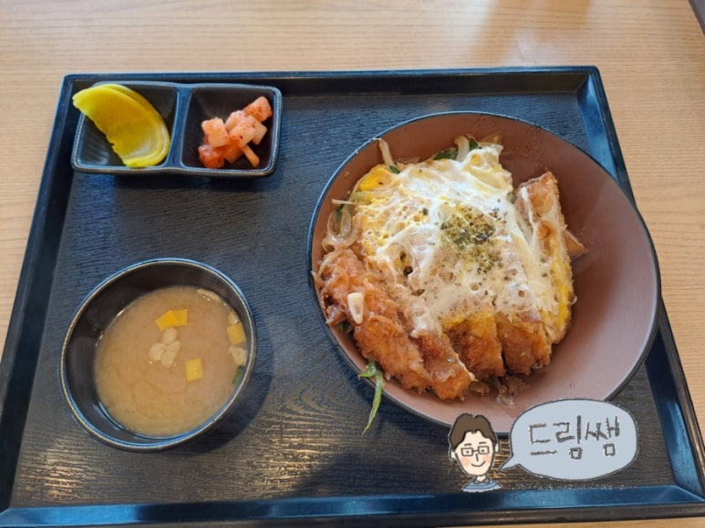 무겐다이 이미지
