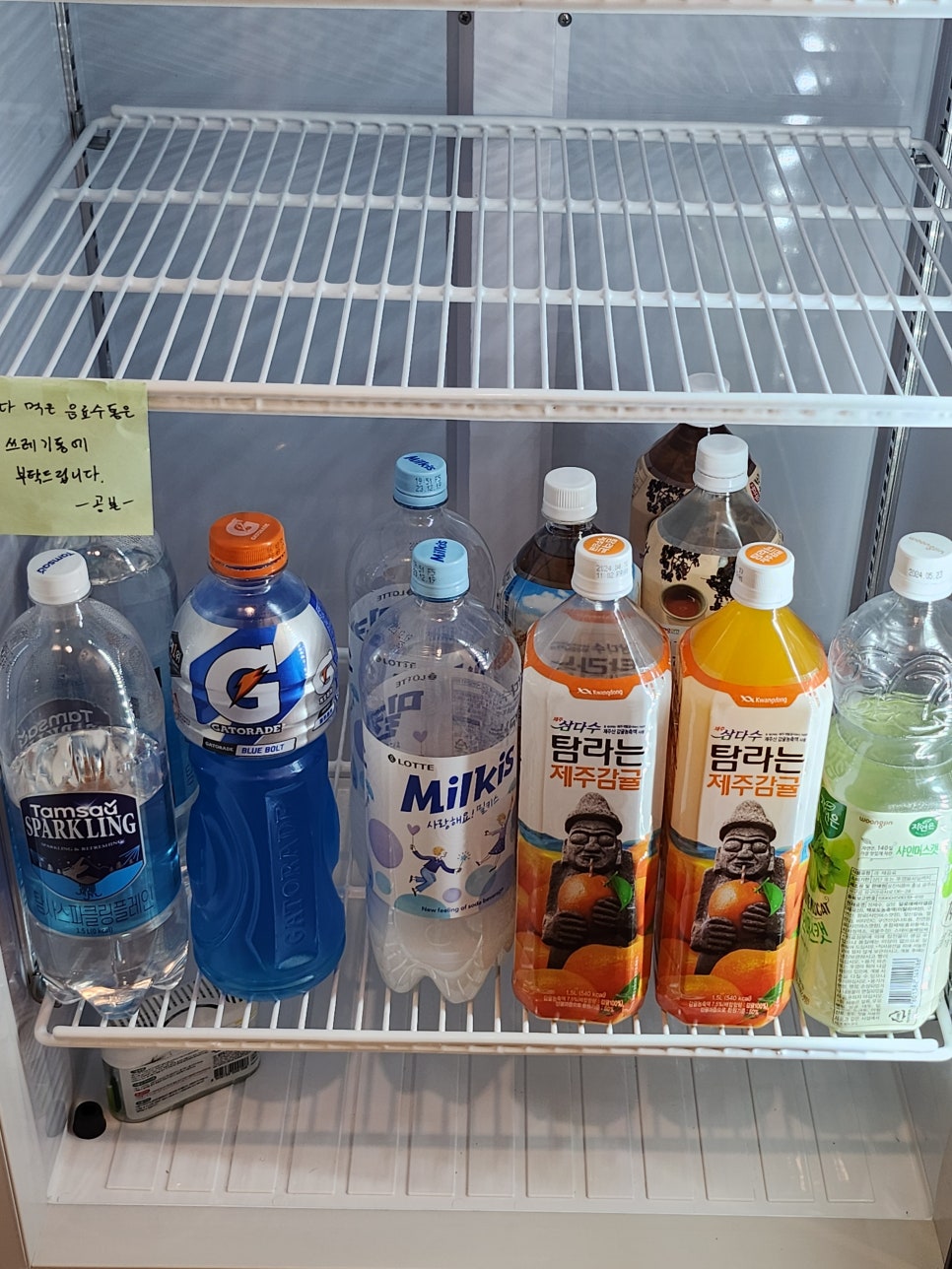 공본스터디카페시흥장현센터 이미지