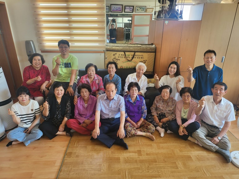 당근이협동조합 이미지