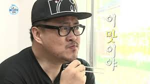 페리카나2호 이미지