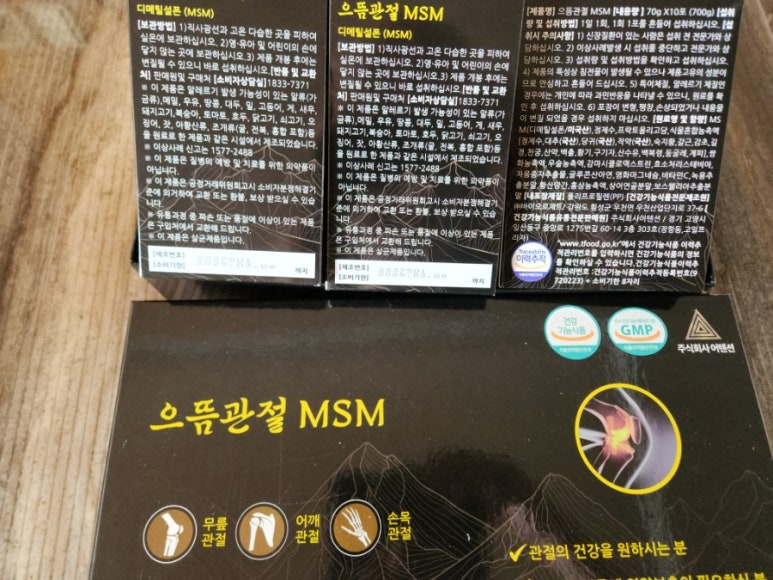 주식회사 어텐션 이미지