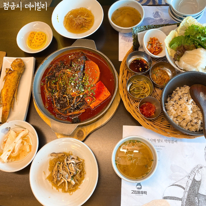 주상반점 이미지