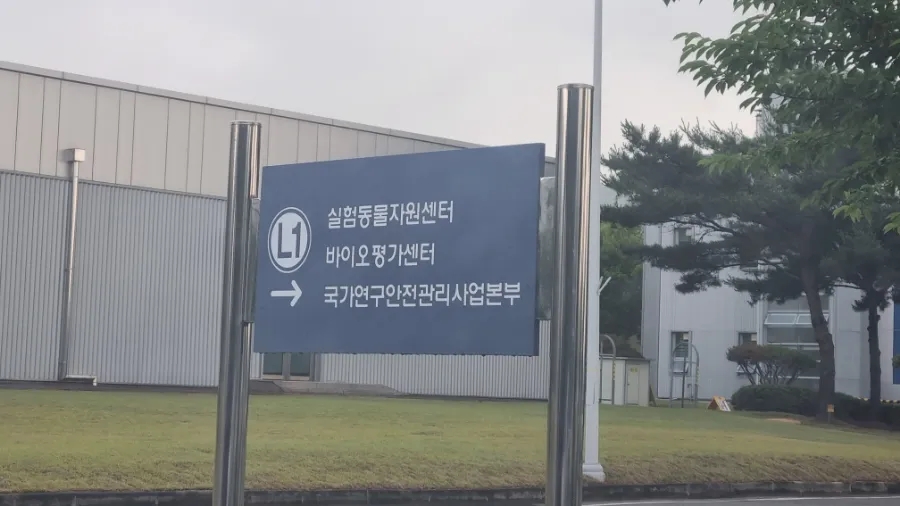두마리찜닭두찜충남 이미지
