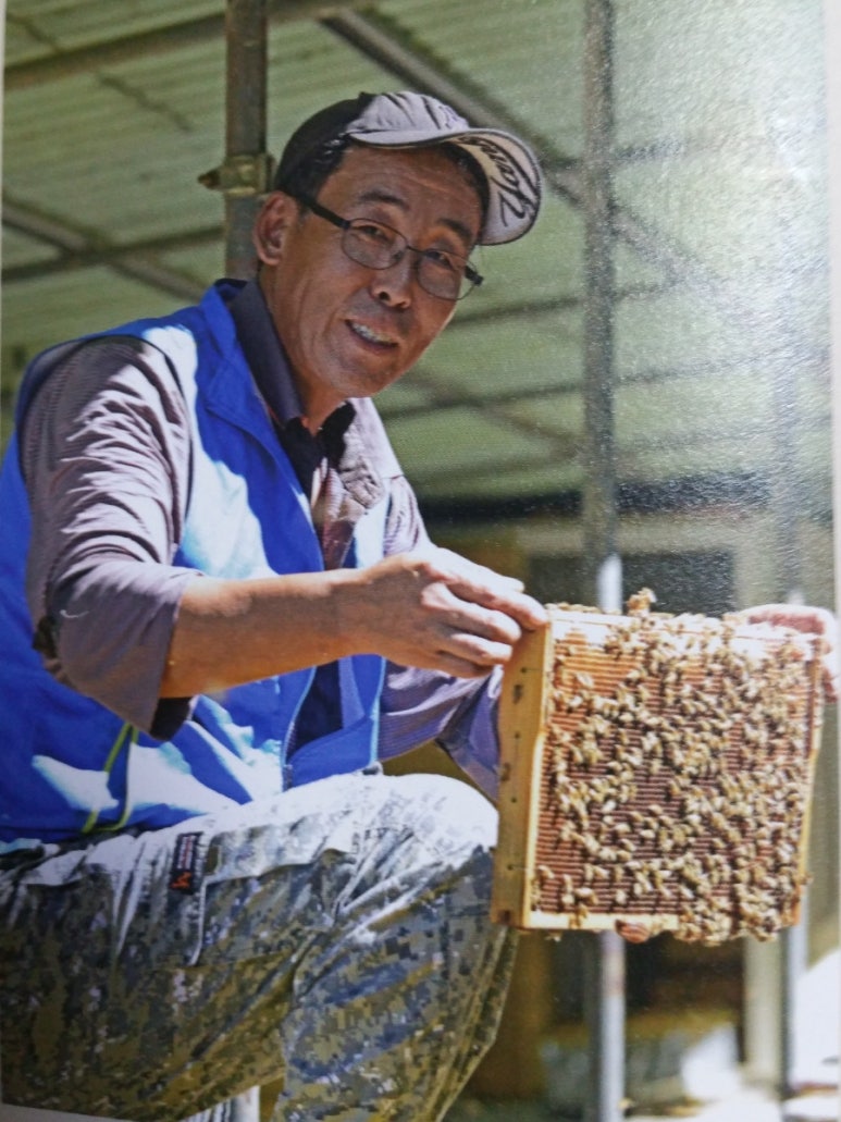 토함산 벌꿀세상 이미지
