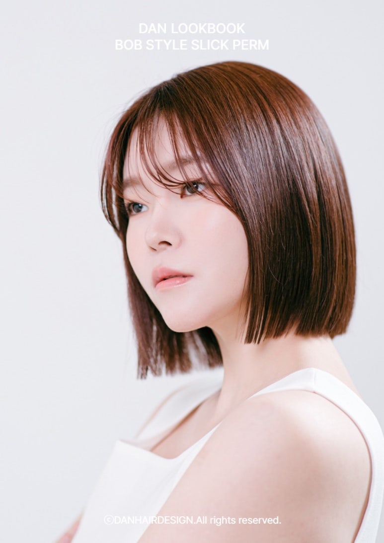 단헤어 이미지
