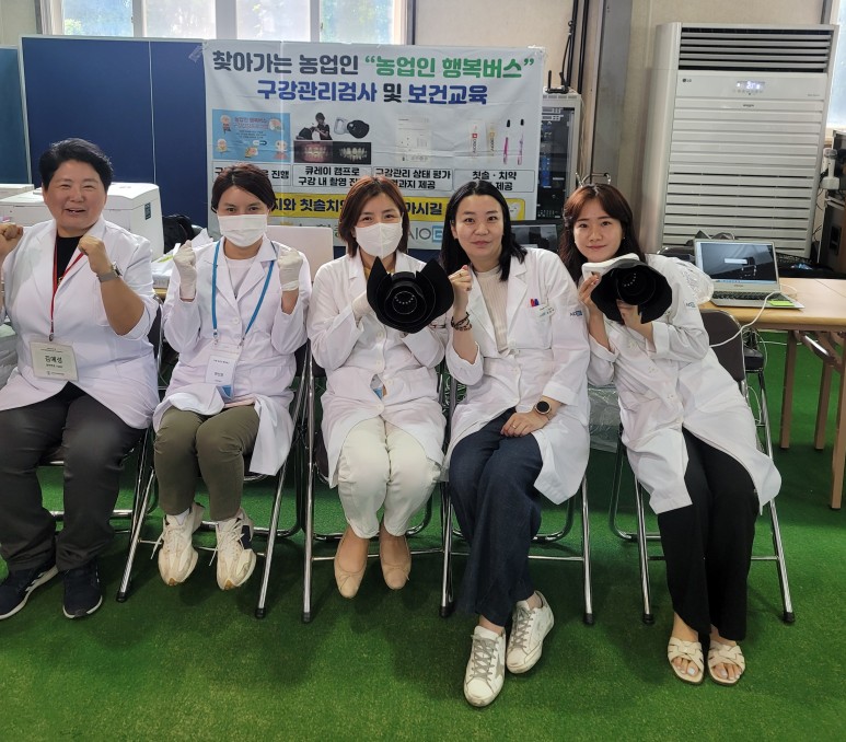 연세행복치과 이미지