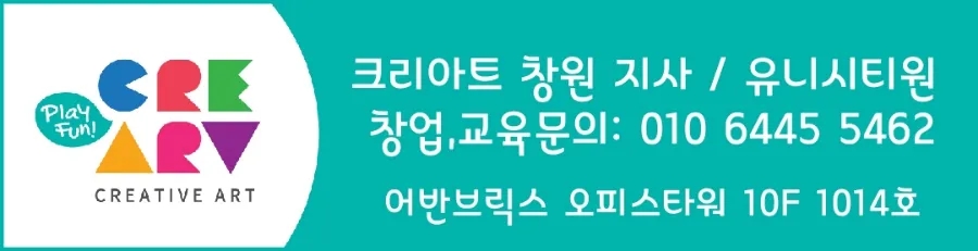 와이브릭스 이미지
