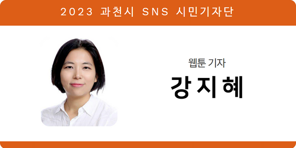 황가네분식 이미지