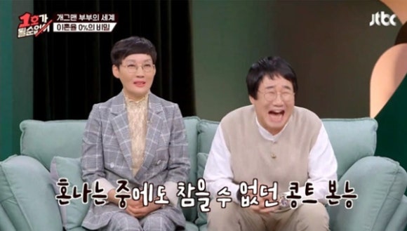 일품정 이미지