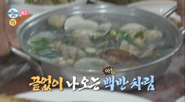 원조순대떡볶이 이미지
