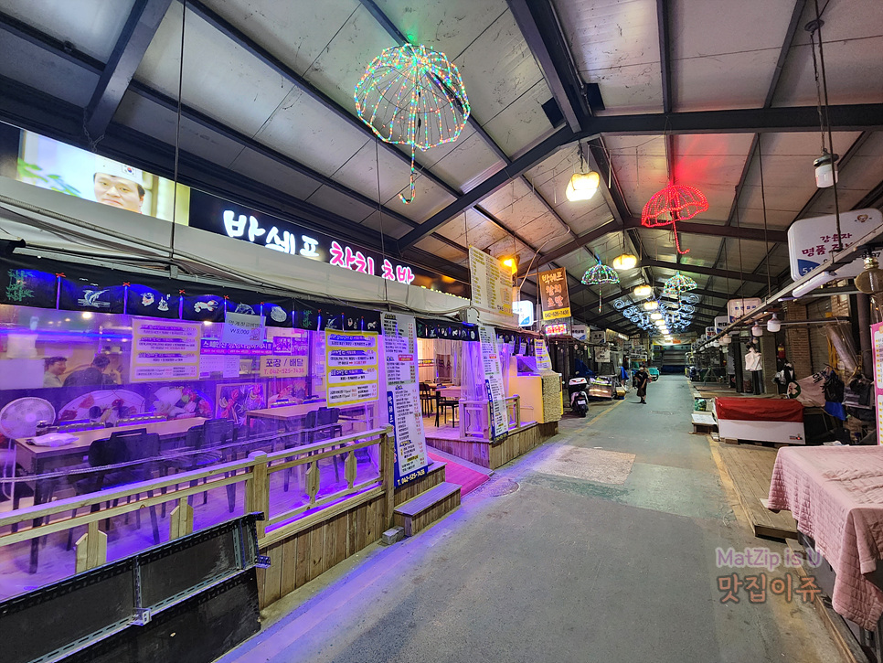 한민젓갈 이미지