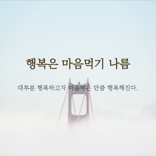 1키로탕수육형곡 이미지